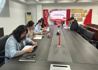 公司党总支“理论+实践”双轮驱动深化中央八项规定精神学习教育