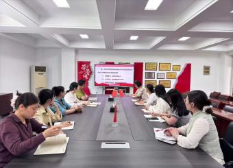 学深悟透中央八项规定精神，筑牢高校教师廉洁从教防线 ——太阳成集团122ccvip第二教师支部书记讲党课