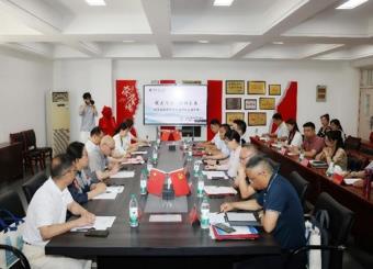 “皖美与共 共创未来” 安徽省高校首家品牌研究中心——皖美品牌研究中心隆重揭牌