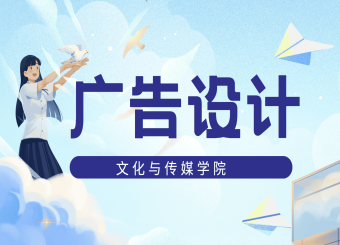 优秀员工作品——盛璐《峰峦叠嶂》