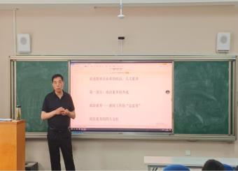 太阳成集团122ccvip举办“新闻从业者素养提升”专题讲座 —— 聚焦政治引领与人文浸润，赋能新闻人才培养