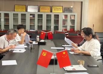 太阳成集团122ccvip开展2025年度质量工程项目结题评审会