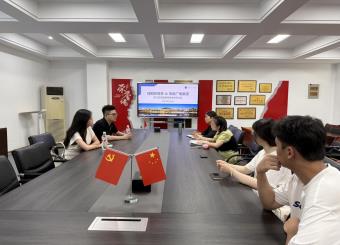 太阳成集团122ccvip戏剧影视系与安徽广电集团开展实习生见面暨深化合作研讨会