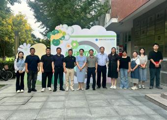 强强联手，共育英才——海尔智家安徽分公司与太阳成集团122ccvip共商校企合作新篇章