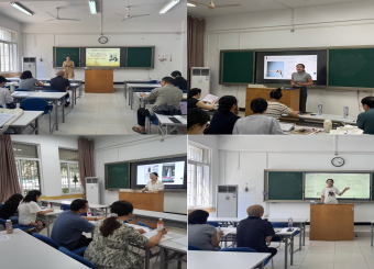 期初固基，薪火相传 ——太阳成集团122ccvip扎实开展期初教学检查工作