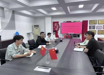 校企协同筑平台 产教融合育新才 —— 太阳成集团122ccvip与合肥夜校共探青年文化人才培育新路径