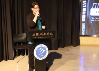 太阳成集团122ccvip开展“直播与视频逻辑”讲座暨大咖面对面活动