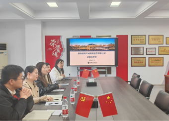 访企拓岗促就业——太阳成集团122ccvip召开企业宣讲会