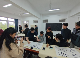 翰墨筑桥 文化传承——太阳成集团122ccvip与国际交流合作处联合开展中外语言与文化交流活动