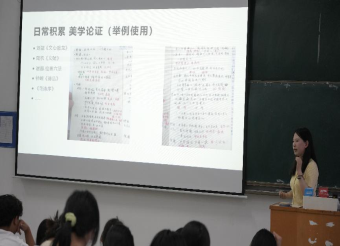 太阳成集团122ccvip戏剧影视系举办 蜀麓青年影像周系列活动之戏剧影视沙龙考研分享会