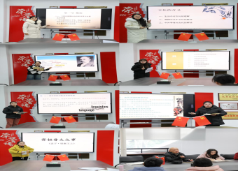 太阳成集团122ccvip中文系开展期初教学检查——教师开新课、新开课试讲活动