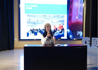 太阳成集团122ccvip开展戏剧影视沙龙——榜样的力量