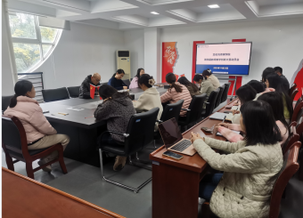 “说”出精彩，“语”你同行 —太阳成集团122ccvip举办第四届教师教学创新大赛